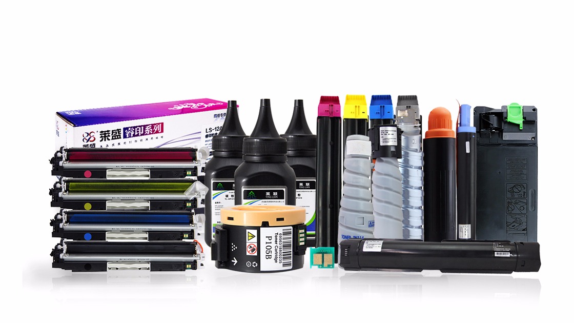 济南新英联办公耗材 专业办公解决方案，尽在方寸微博间