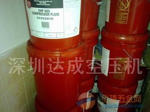 东莞与深圳英格索兰空压机配件及原装耗材供应商 品质卓越、服务周全的一站式解决方案